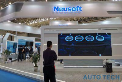 智匯汽車電子，驅(qū)動(dòng)未來出行——AUTO TECH 2020 武漢國(guó)際汽車電子技術(shù)展邀您共襄盛舉