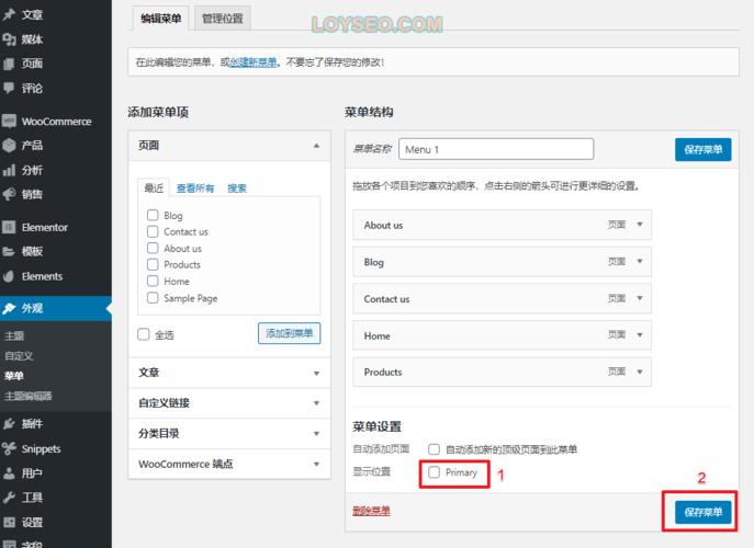 b2b外貿(mào)網(wǎng)站自建教程完整版