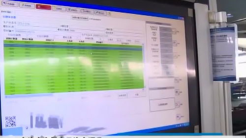 濱州市通晟工貿 打造高品質系統門窗產品