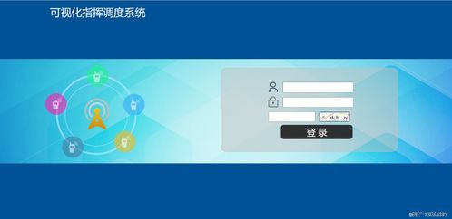 工廠應急廣播系統解決方案,為工廠安全生產提供更專業 更安全的應急廣播服務