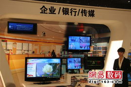 高臺起舞,lg策動商用市場全面攻勢