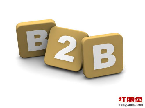 b2b實(shí)現(xiàn)了銷售數(shù)據(jù)的匯集