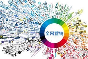 比較好的b2b群發軟件