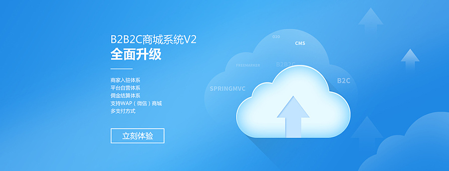 網站banner設計|Banner/廣告圖|網頁|VikanTam - 原創設計作品 
