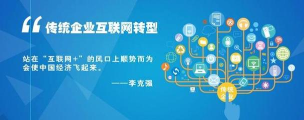 傳統外貿B2B企業紛紛向跨境電商轉型,主要有哪些特點呢?