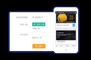 b2b2c商城系統(tǒng) 支持 商家入駐 平臺(tái)自營(yíng) ,助您打造企業(yè)級(jí)商城