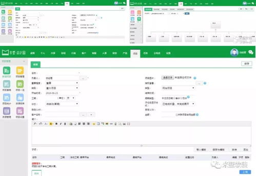 阿里 京東都開始布局大家居產業了,整體軟裝還有生存空間嗎