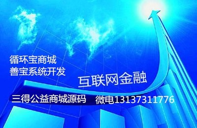定制一個APP系統需要多少錢多長時間|定制一個APP系統需要多少錢多長時間批發價格|定制一個APP系統需要多少錢多長時間廠家|定制一個APP系統需要多少錢多長時間圖片|免費B2B網站