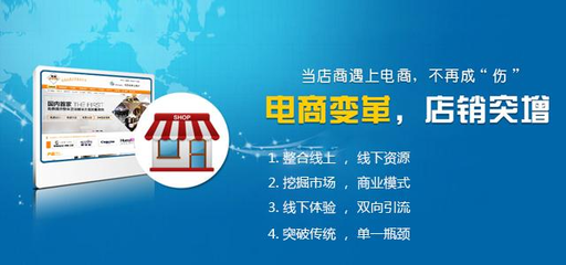 【北京財神傳承科技】服務商檔案內容介紹-解放號