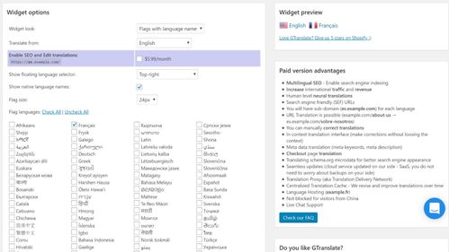 外貿企業如何通過shopify實現產品和品牌全球化 企業b2b轉b2c的唯一路徑