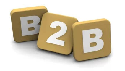 B2B商城平臺怎么建設開發