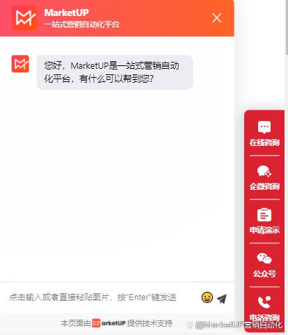 企業網站在線客服系統如何避免客戶流失 提高企業線索轉化率